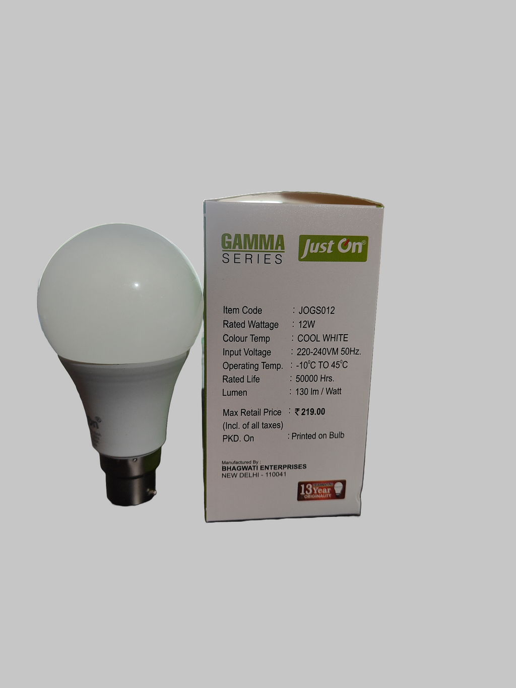 12 WATT LED BULBS (COOL WHITE) pack of 8 bulbs